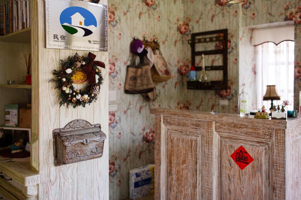 R&J Guesthouse 員山郷 エクステリア 写真
