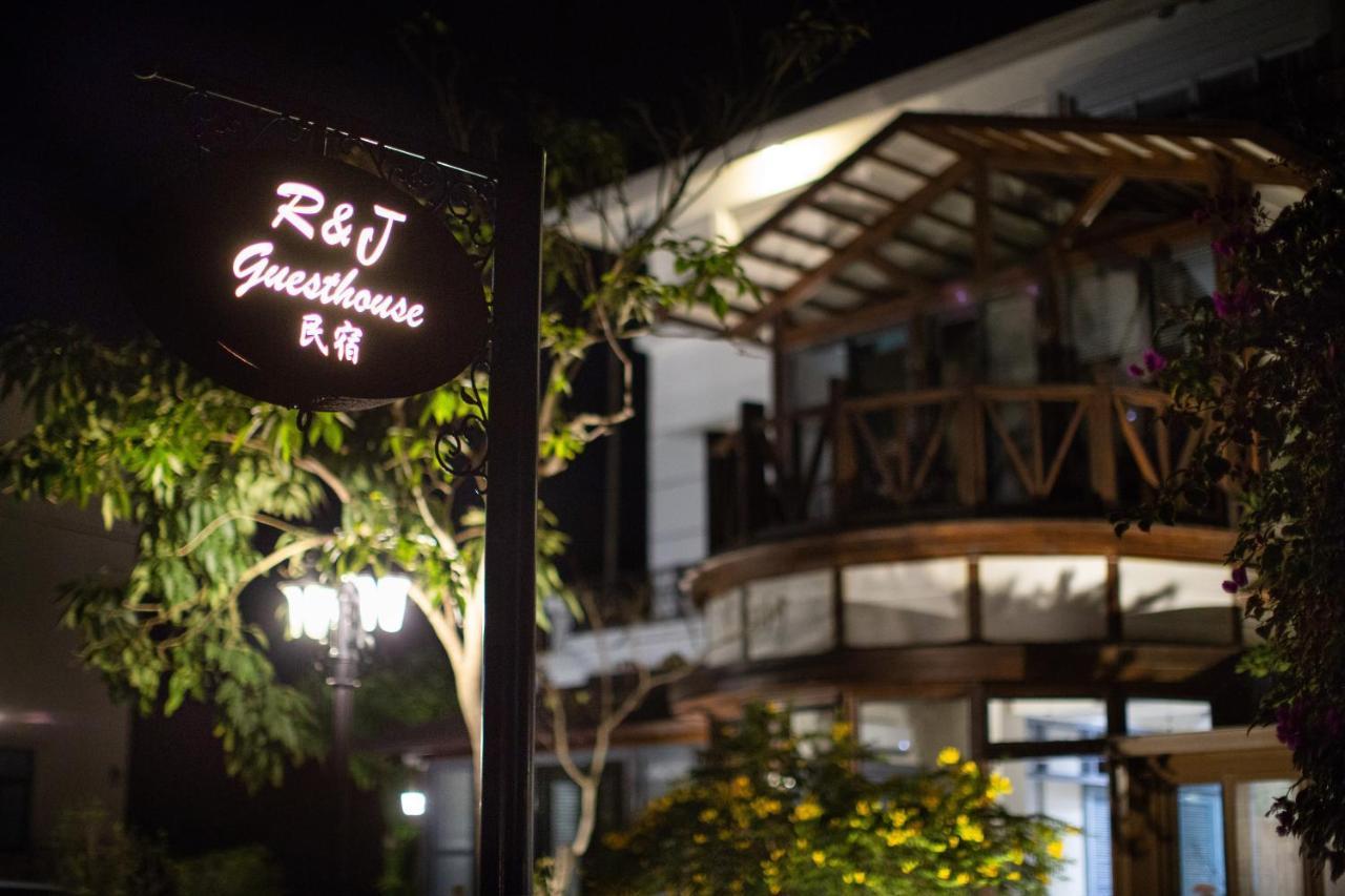 R&J Guesthouse 員山郷 エクステリア 写真