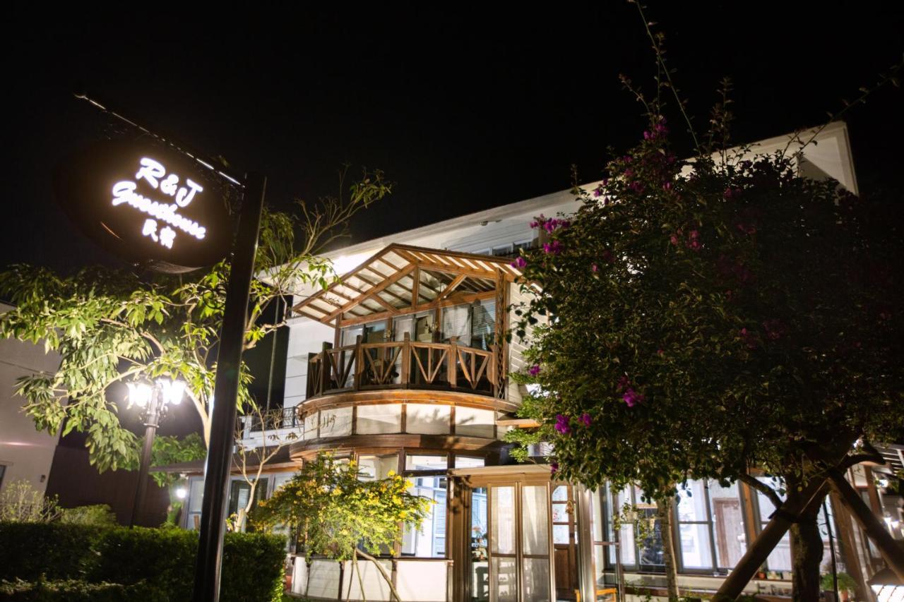 R&J Guesthouse 員山郷 エクステリア 写真