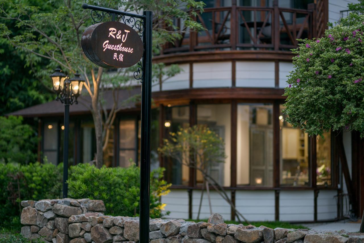 R&J Guesthouse 員山郷 エクステリア 写真